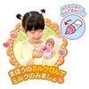 [Amazon.co.jp Exclusive] Pilot Mel-chan Beginner's Set (with Caretaker) for Ages 1.5 and Up