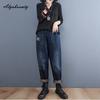 Korean Style Women Streetwear Jeans Elastic Waist Casual Loose Denim Trousers With Pockets Basic Blue Black Ladies' Jeans