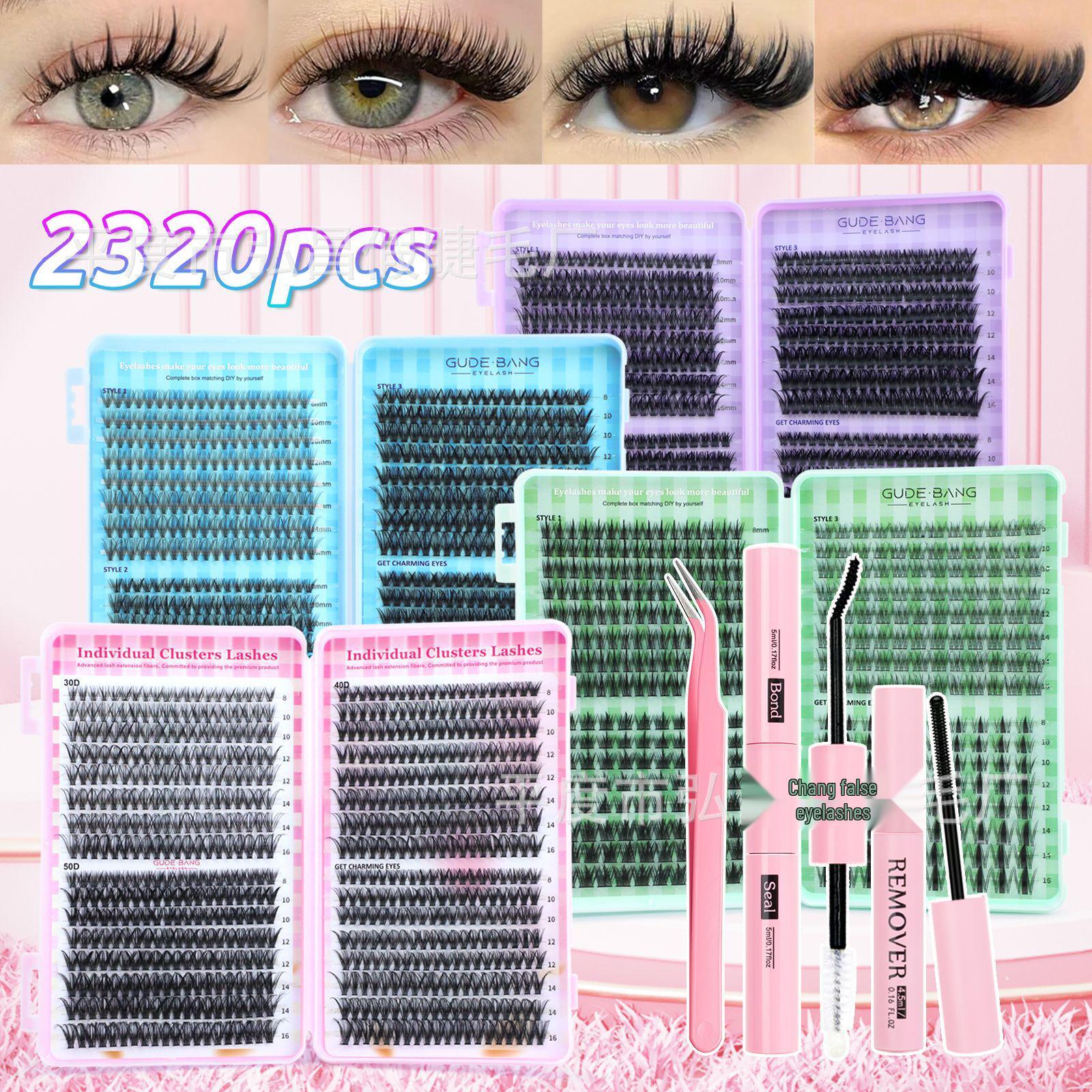 20D-80D Eyelash Book: 2320 Pcs Large Capacity Mixed Set