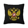 Custom Heartbeat Rossia Russia Cccp Cushion Cover 40X40Cm Ussr Velvet Luxury Pillow Case