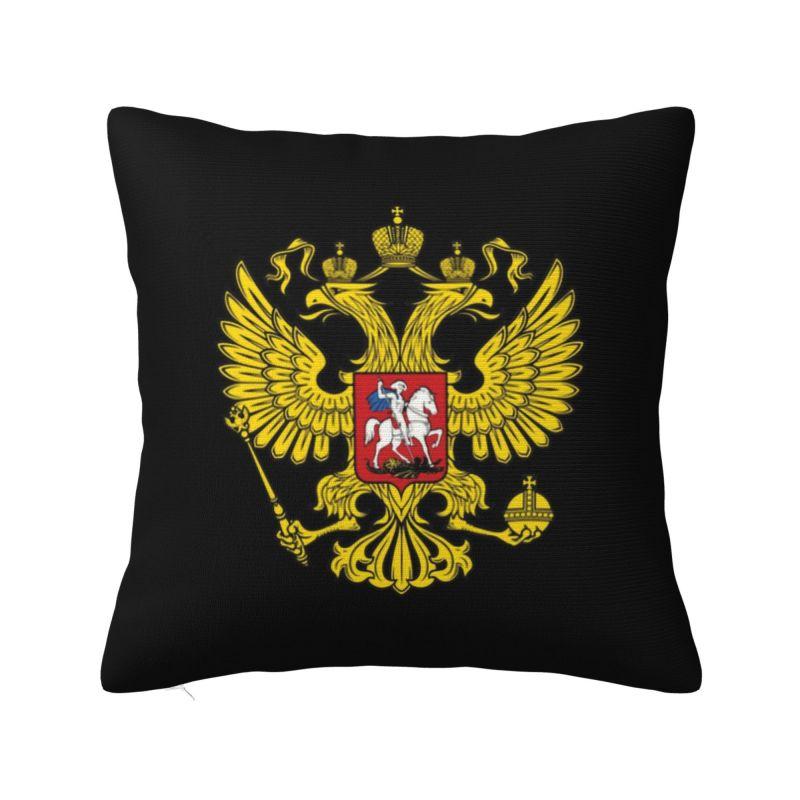 Custom Heartbeat Rossia Russia Cccp Cushion Cover 40X40Cm Ussr Velvet Luxury Pillow Case