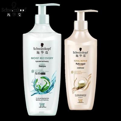 Schwarzkopf Shampoo & Conditioner Set