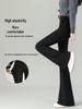Women's High-Waisted Black Flare Pants - Slim Fit, Stretch, Petite Size, Spring/Autumn 2026 Collection