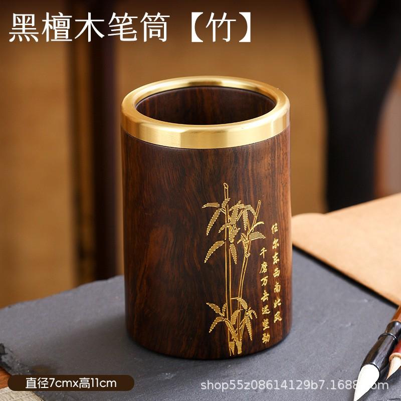 Wooden Brush Holder Calligraphy Desk Organizer Tea Ceremony Six Tools Set Office Decor