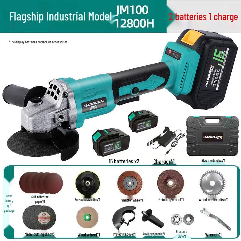 Dayi Cordless Multifunctional Angle Grinder and Polisher (Lithium Battery Powered)