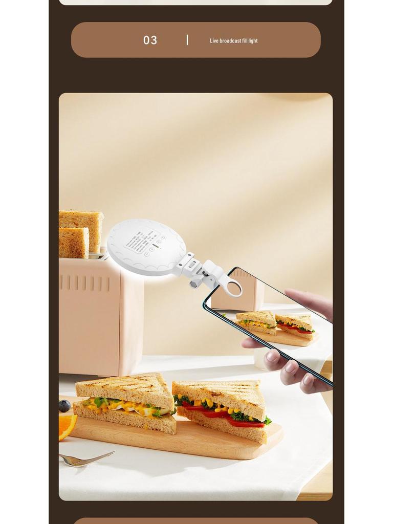 LED Pocket Light: Three-Color Temperature Selfie & Photography Fill Light