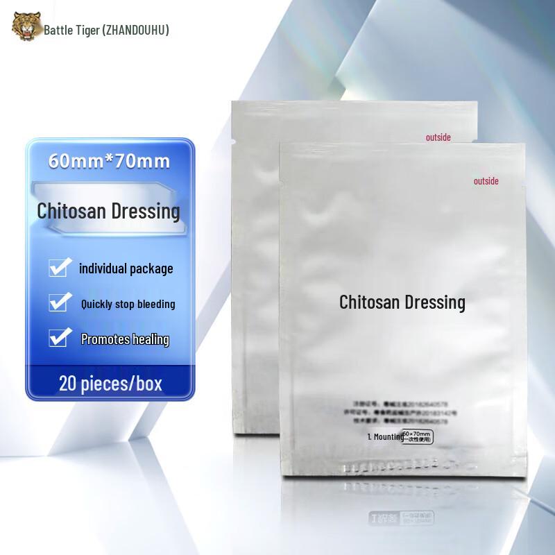 

Zhandouhu Chitosan Hemostatic Dressing