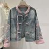 Short Buckle Denim Coat Women Chinese Style Stand Collar Top Spring  Bomber Outerwear Fashion Street Jeans Jacket Female