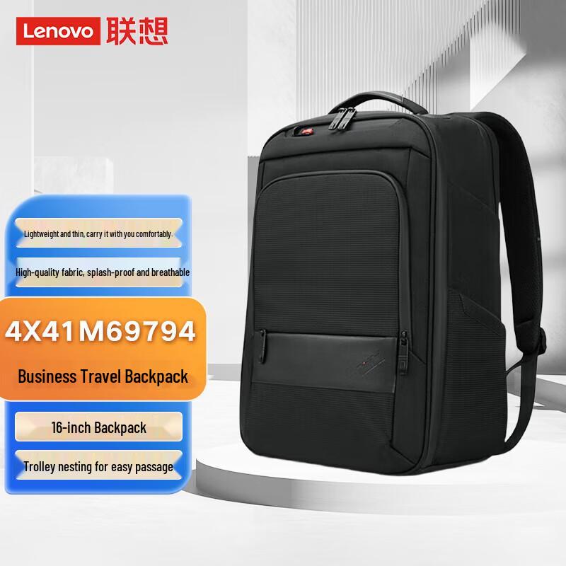 Lenovo ThinkPad 15.6-16 Inch Laptop Backpack