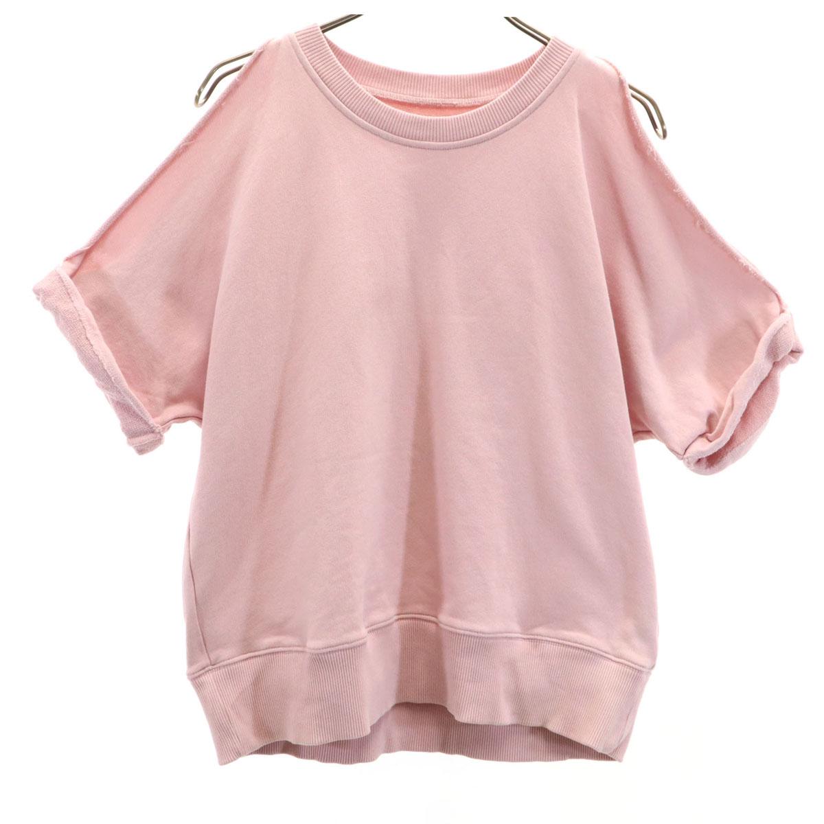 

Maison Margiela Свитшот с короткими рукавами и открытыми плечами S розовый Женский Б/У