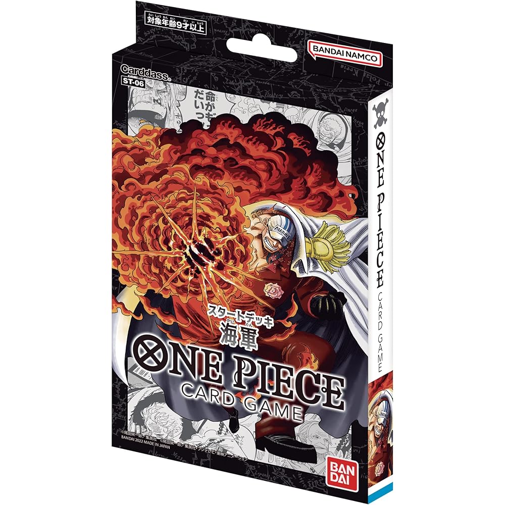 BANDAI ONE PIECE Card Game Starter Deck Navy ST-06 Collectible Trading Cards