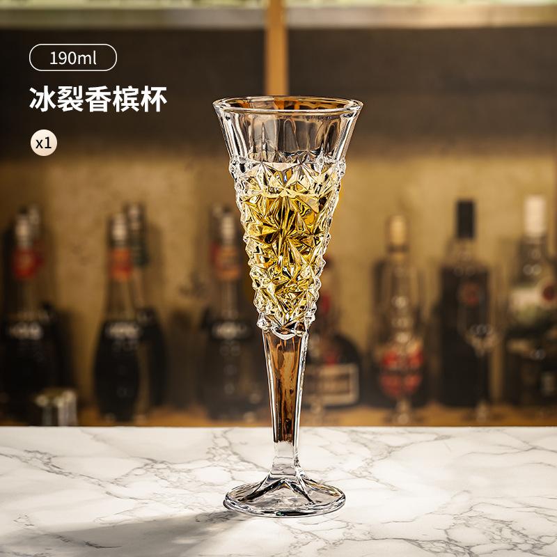 Cocktail Glass Lead-Free Crystal Bar Wine Glass Stemware Unique Champagne Glass For Sweet Wine And Drinks