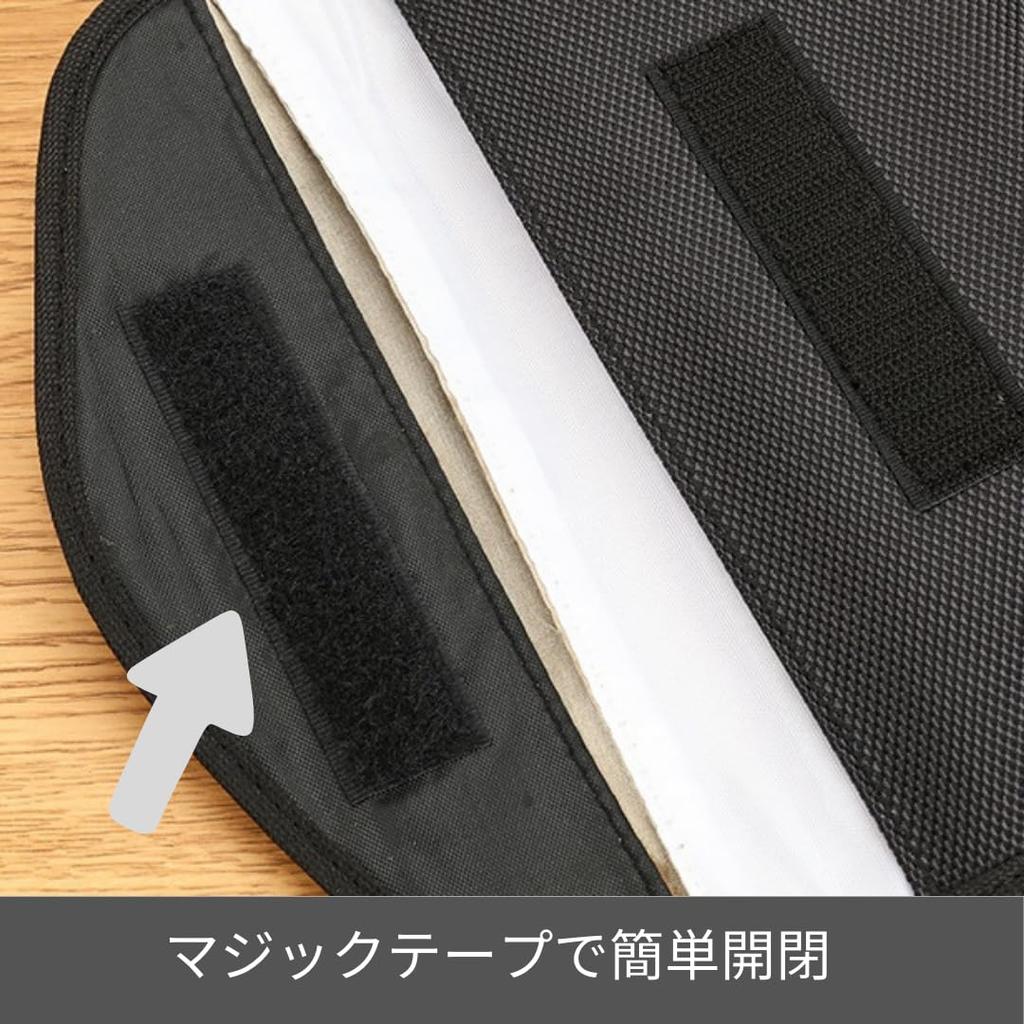 Passport 19 X 10 Electromagnetic Wave RFID Smartphone Keyless Passbook Skimming Protection [ietome] Case, Cm, Protection, Protection, Accessory, Case,