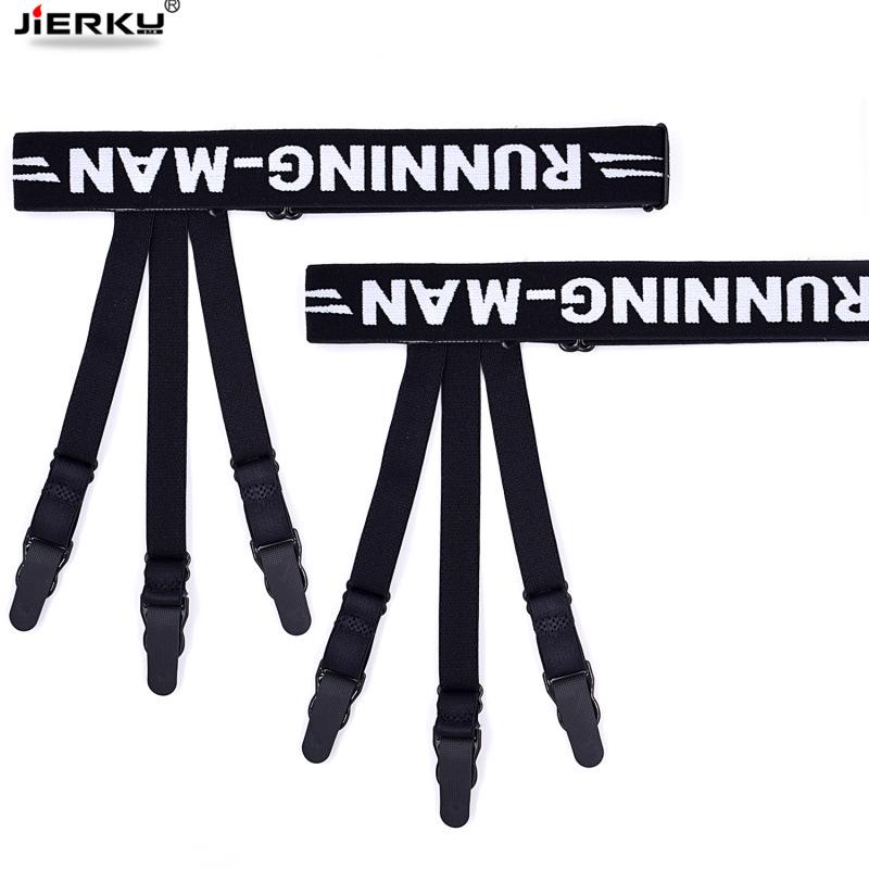 Wrinkle-Resistant Anti-Slip Elastic Garter for Men's and Women's Shirts
