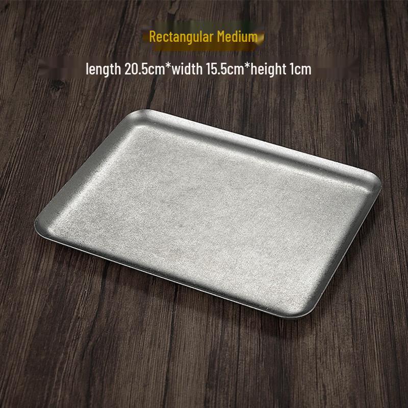 

Abay Stainless Steel Rectangular Serving Tray Set