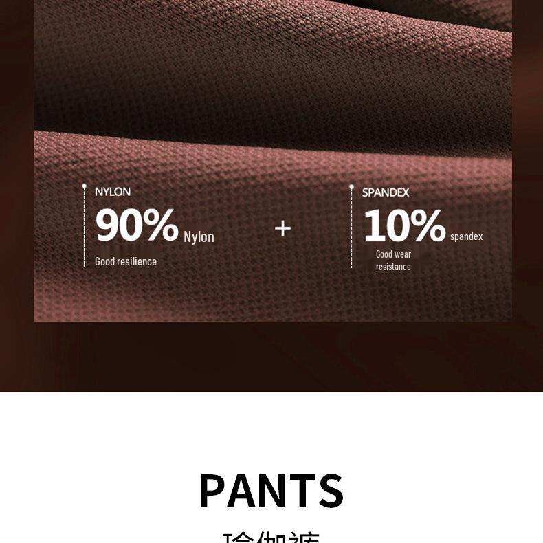 High Waist Seamless Peach Butt Yoga Leggings for Women - Hip Lifting, Tight Fit, High Elasticity Fitness Pants