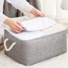 1pcs Cotton Linen Fabric Storage Basket Multi-Functional Home Organizer for Clothes Toys Clutter Foldable Storage Bin