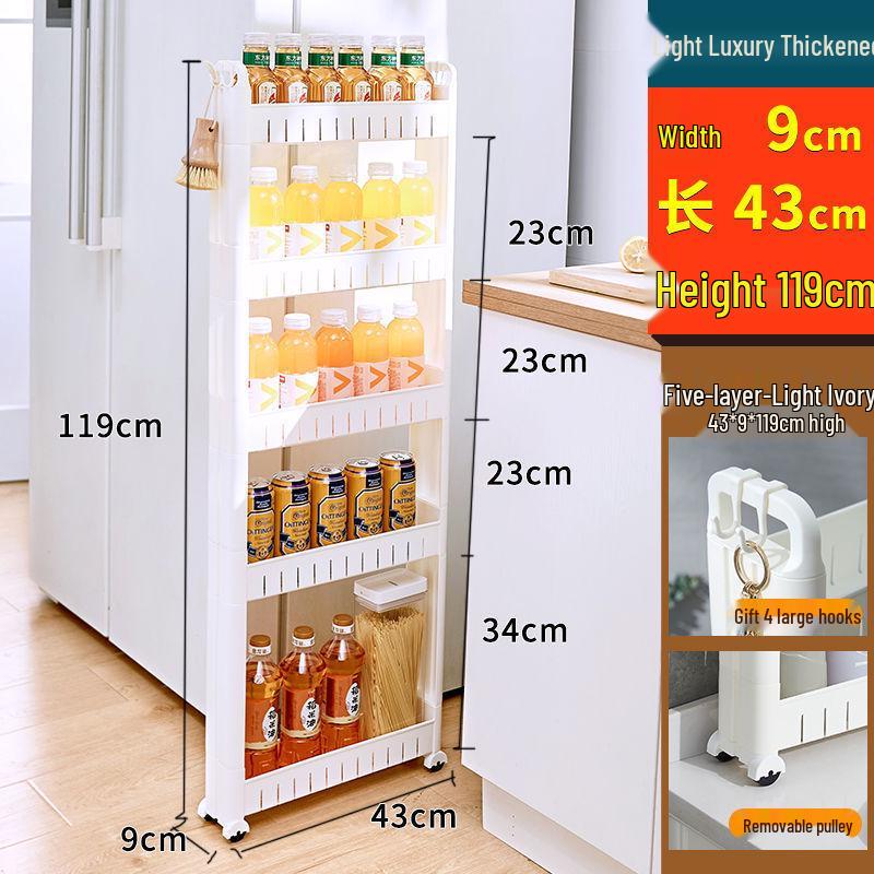 Ultra-Narrow 10CM Storage Rack with Wheels for Kitchen, Bathroom, Refrigerator Gap, and Living Room. Floor-Standing Cart.