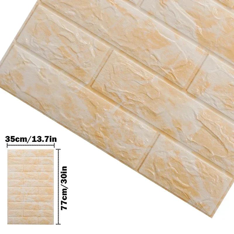 12pcs Foam 3D Thickened Wall Stickers Self-adhesive Decorative Waterproof Wallpaper for Living Room Bedroom Home Decoration