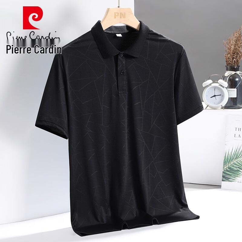 Pierre Cardin Men s Ice Cool Polo T-shirt 2XL