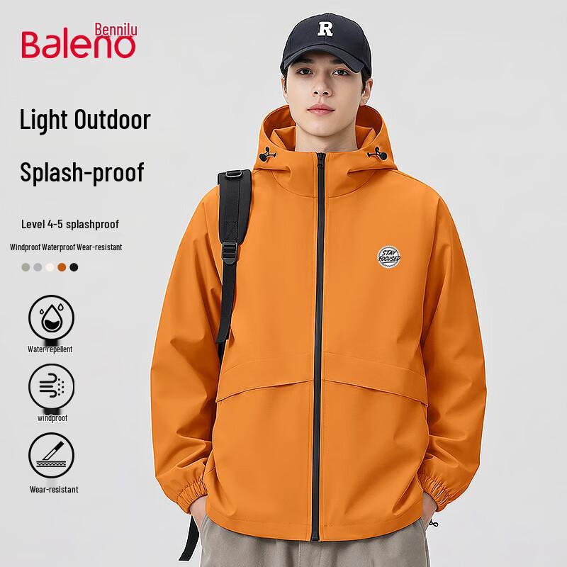 Baleno Men's Autumn Waterproof Windproof Hooded Jacket