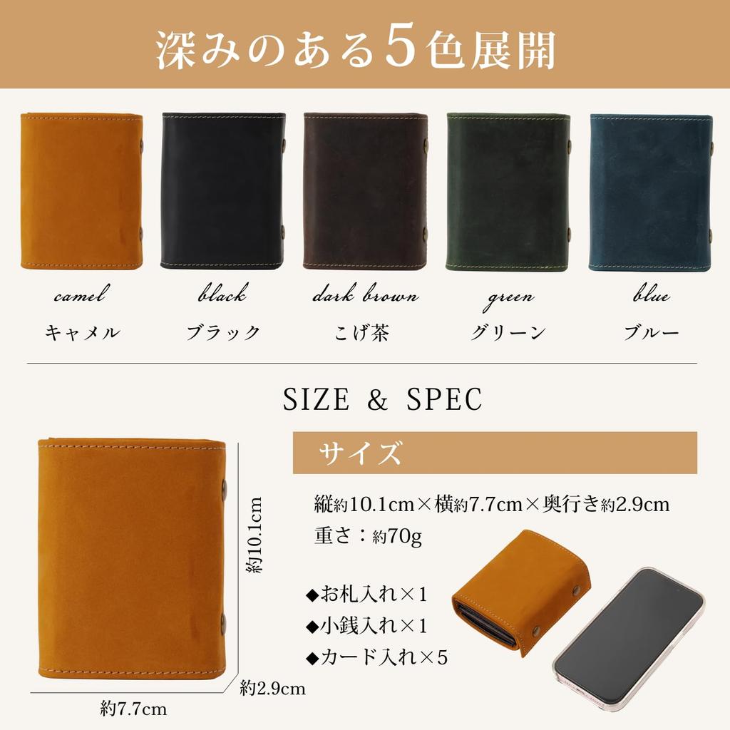 Bag Wallet only the outermost layer of Crazy Horse Leather Genuine Leather Handcrafted by Artisans Wallet coin purse Stores bills without folding and