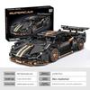 Lamborghini Building Blocks Set With Diy Assembly For Collectors And Kids