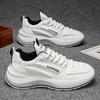 Casual Sneakers 2026 Men's Thick Sole Sneakers Breathable Casual Running Shoes Streetwear Lightweight Trendy Footwear