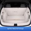 D0X: Full Coverage Interior Decoration & Trunk Protection for 25-Model Xingyuan.