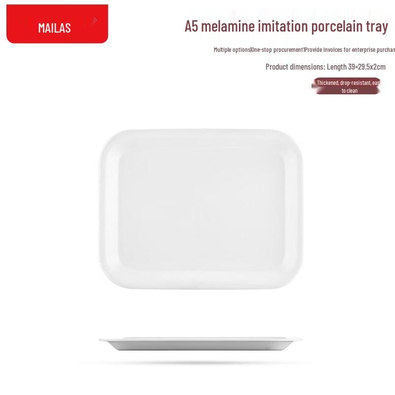 Ouluoti A5 Melamine Rectangular Serving & Buffet Tray