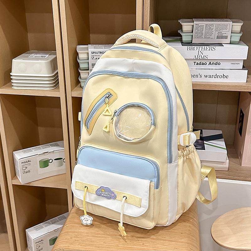 College Style Schoolbag Women's Contrast Color Stitching Large Capacity Backpack