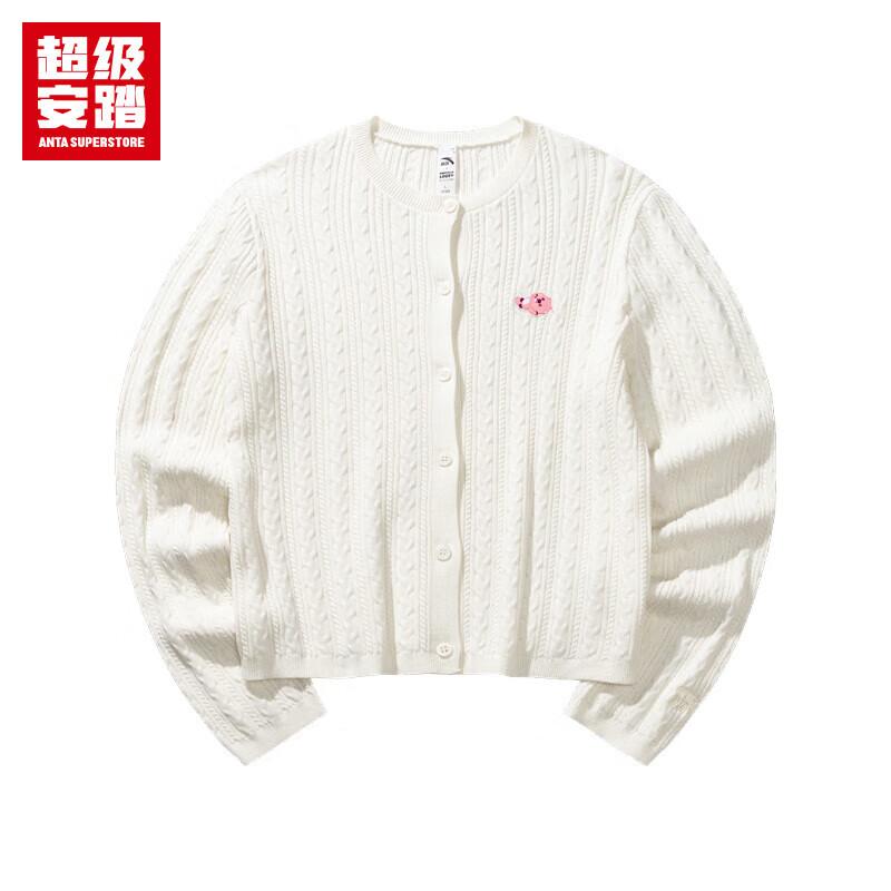 Anta ZANMANG LOOPY Damen Cardigan Pullover