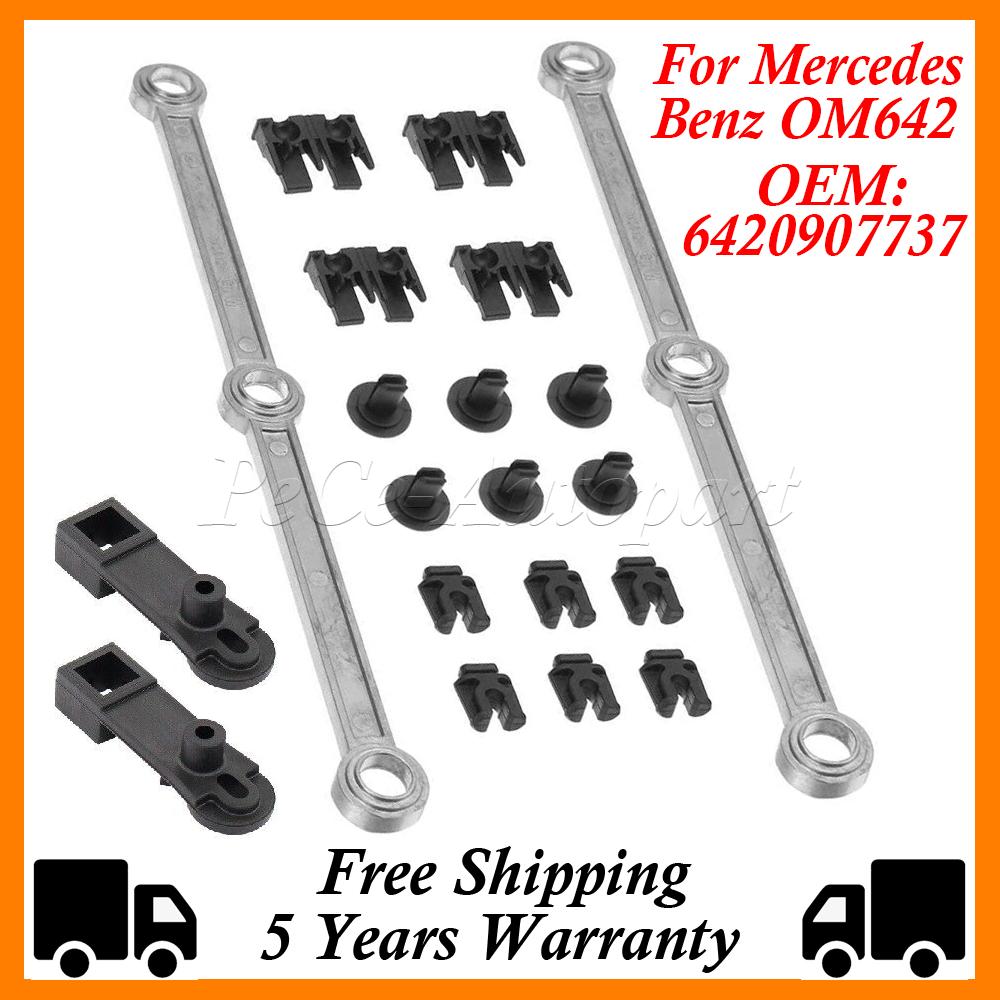 Intake Manifold Swirl Flap Repair Runner Connecting Rod Kits For Mercedes Benz OM642 Car Replacement Parts 6420903237 6420907737