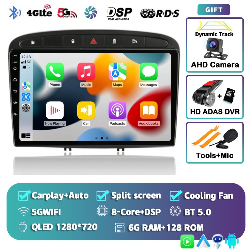 Android 14 Car Radio Carplay Auto For Peugeot 308 308SW 2007-2015 408 2012-2020 GPS Multimedia Video Player Stereo WIFI+4G DSP