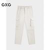 GXG Men's Breathable Workwear Parachute Casual Pants