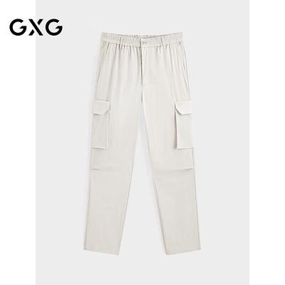 GXG Men's Breathable Workwear Parachute Casual Pants