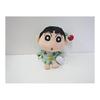 Sanei Boeki Crayon Shin-chan Transformation Shin-chan (S) Pajama Ver. W11D10H20cm Plush Toy SN11