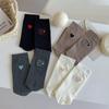 Women Embroidered Socks Heart Letter Cotton Socks Birthday Gift