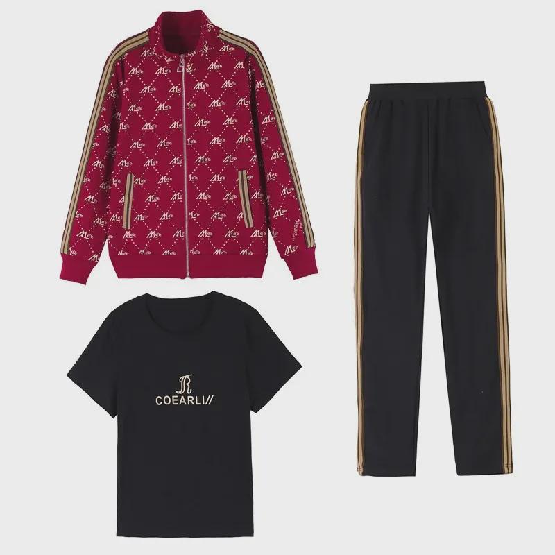 Podzimní 2023 Kontrastní barva Ležérní sportovní souprava pro ženy středního věku: Tištěná mikina a tepláky