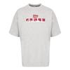 Everlast Mens Hoodyguard Graphic Print T-Shirt