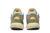 New Balance 2002R Protection Pack Mirage Grey