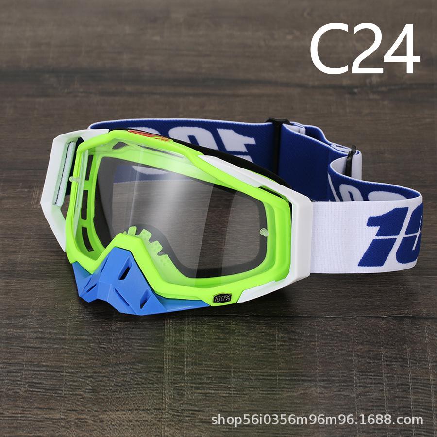 Goggles Motorcycle off-road goggles Outdoor riding Windproof sand goggles Riding glasses