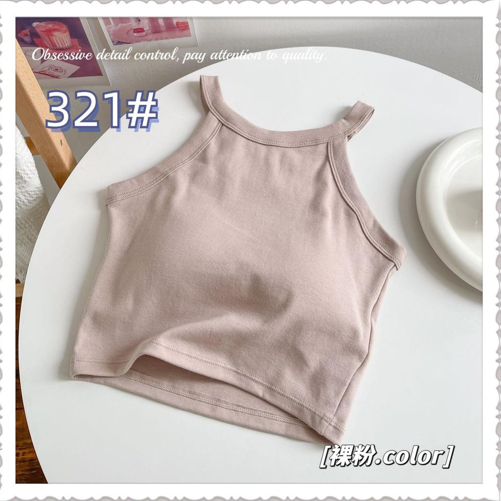 Strap Vest for Spring and Summer, Pure Cotton Back with Chest Cushion, Worn As A Base Layer, Sports Chest Wrap and Strapless Top for Women