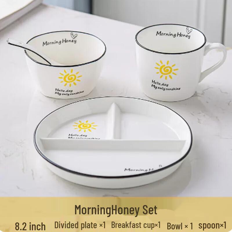 Huihuang Ceramic Three-Compartment Diet Portion Plate - 4-Piece Set