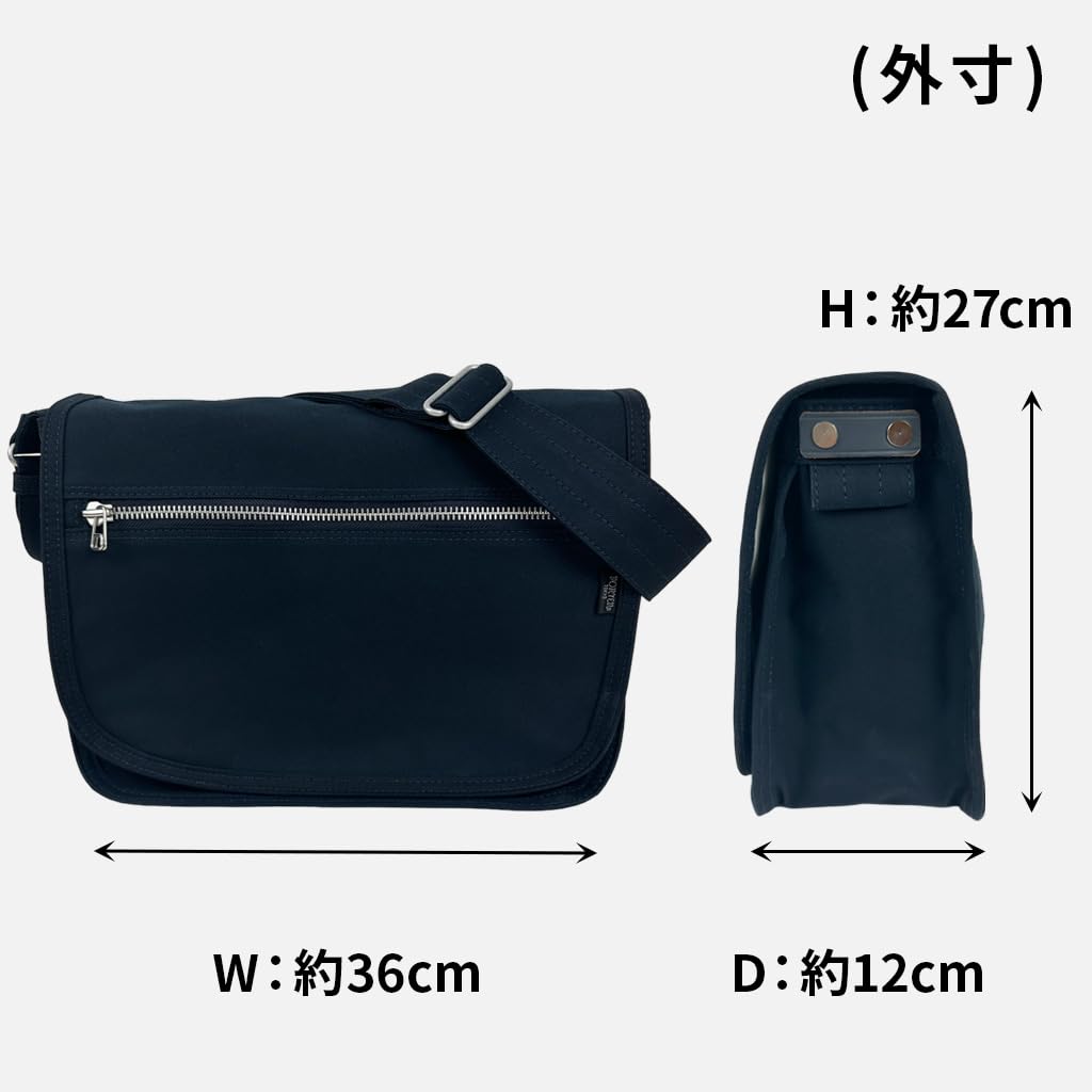 [Porter] Naked Shoulder Bag (L) 667-19471 NAKED Navy (50)
