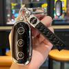 Compatible TPU Key Shell for Ideal L6, L9, L8 Cars - Unisex Full Protection Key Case with Buckle