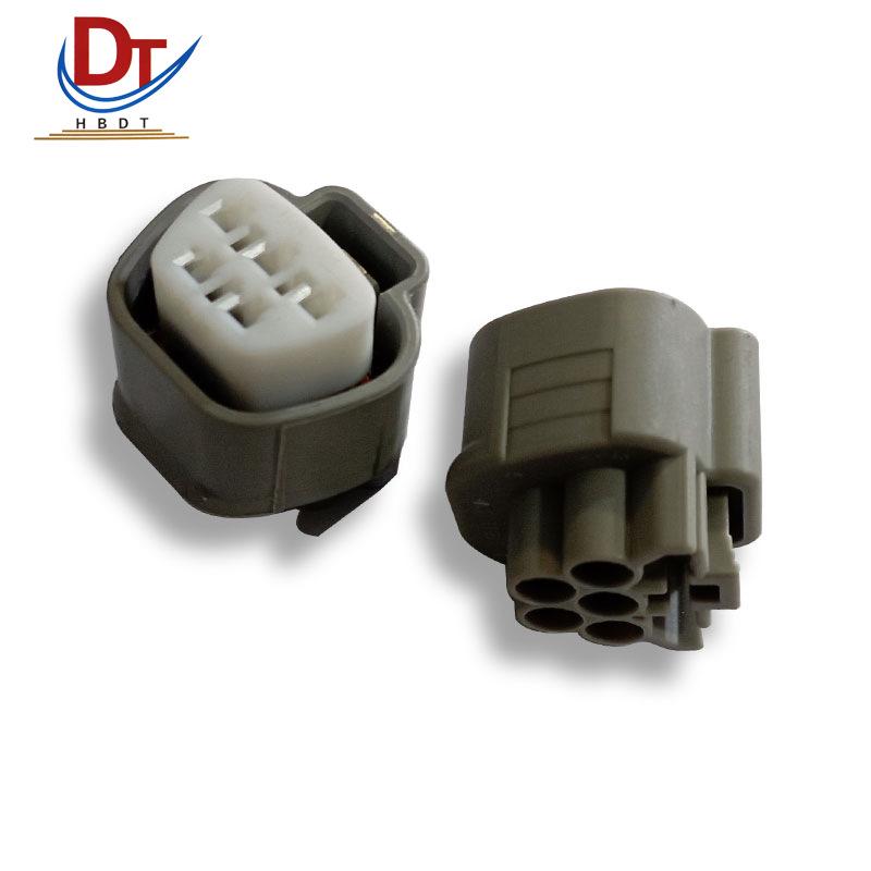 5-Pin Automotive Wiring Harness Plug Connector Housing
