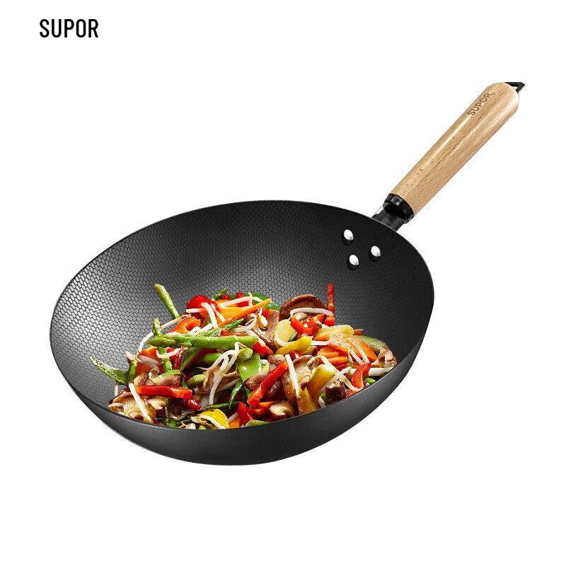 SUPOR Home Wok