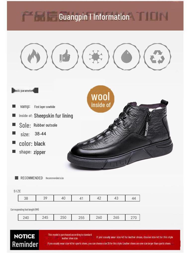 Men's Winter Crocodile-Pattern Cowhide Leather Cotton Shoes with Wool Lining