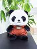 Panda Red Adorable Plush Toy Cute Cartoon Zoo Souvenir Kids Animal Doll Gift